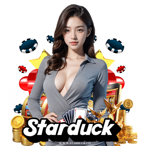 starduck